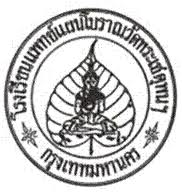Logo van de Wat Pho massageschool in Bangkok